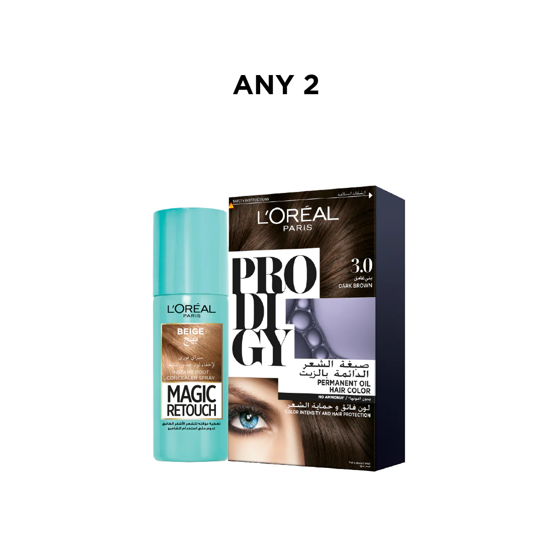1 Magic Retouch + 1 Prodigy - Image 2
