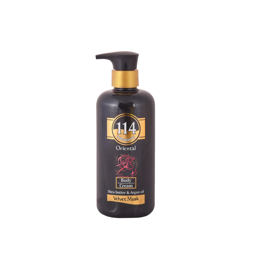 114 Body Cream - Image 2