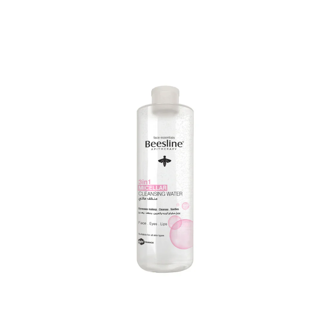 3 in 1 Micellar Cleansing Water - Image 3