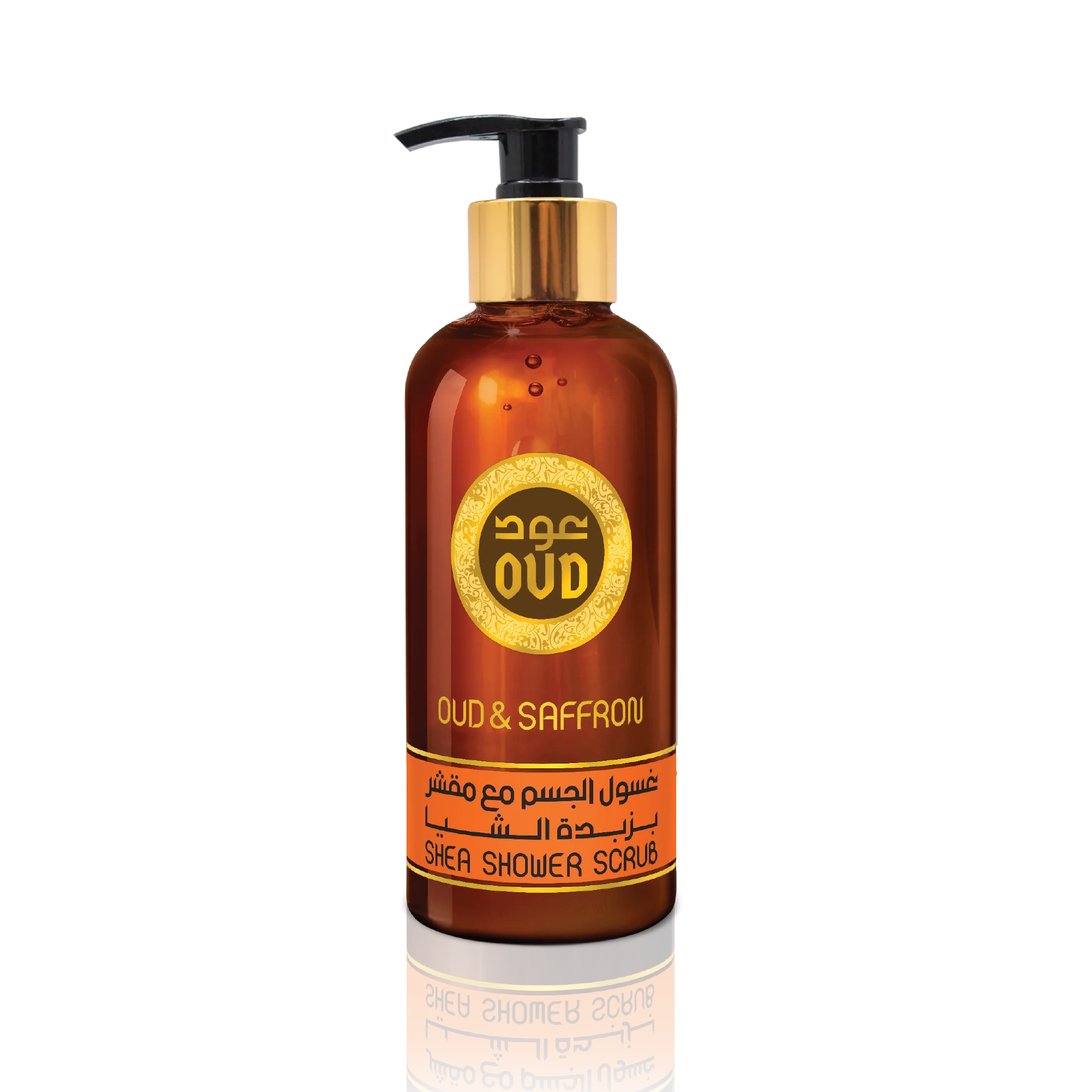 Saffron Oud Premium Shea Shower Scrub 300ml
