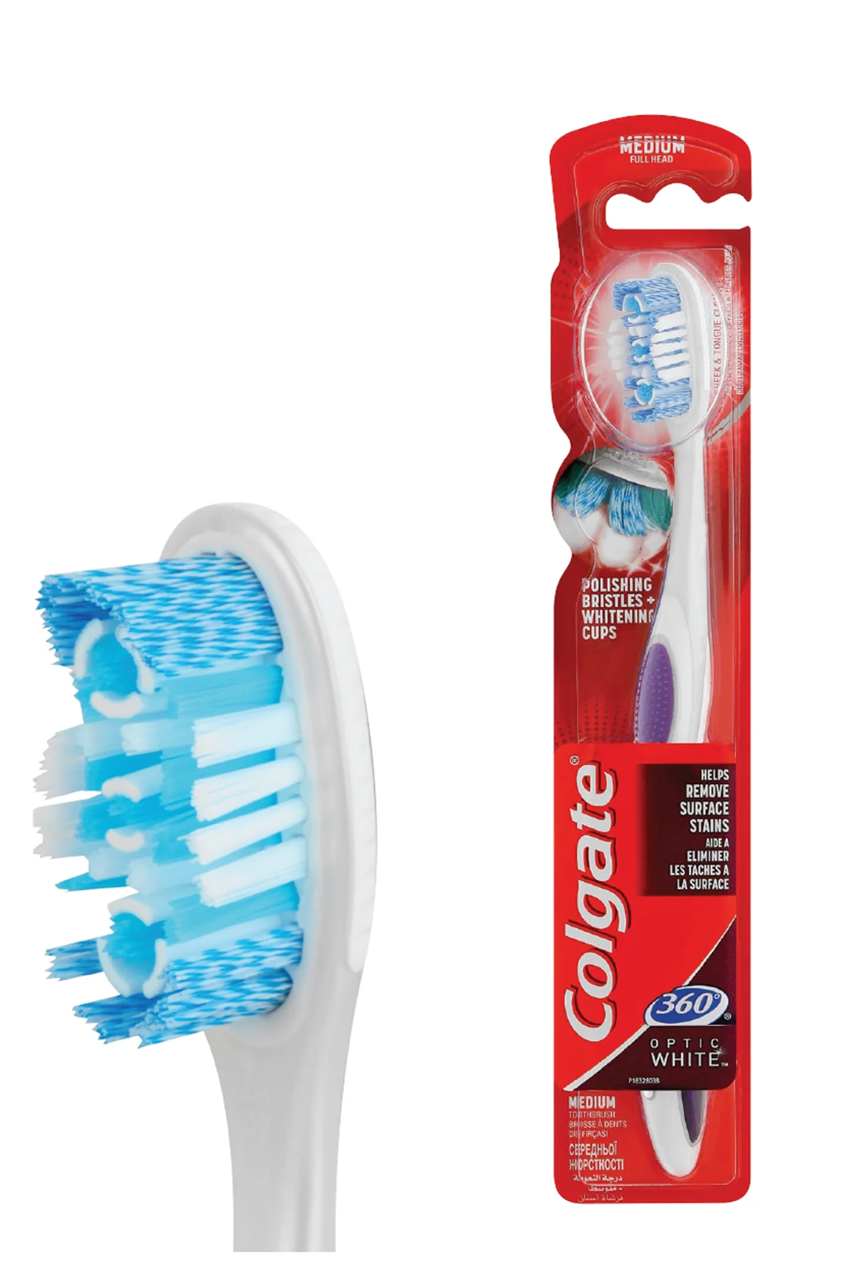 360⁰® Advanced Optic White® Manual Toothbrush - Image 2