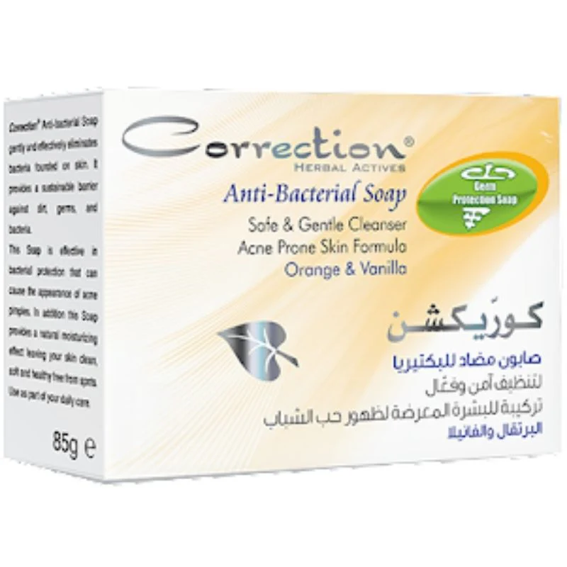A/Bac Soap Vanilla Orange