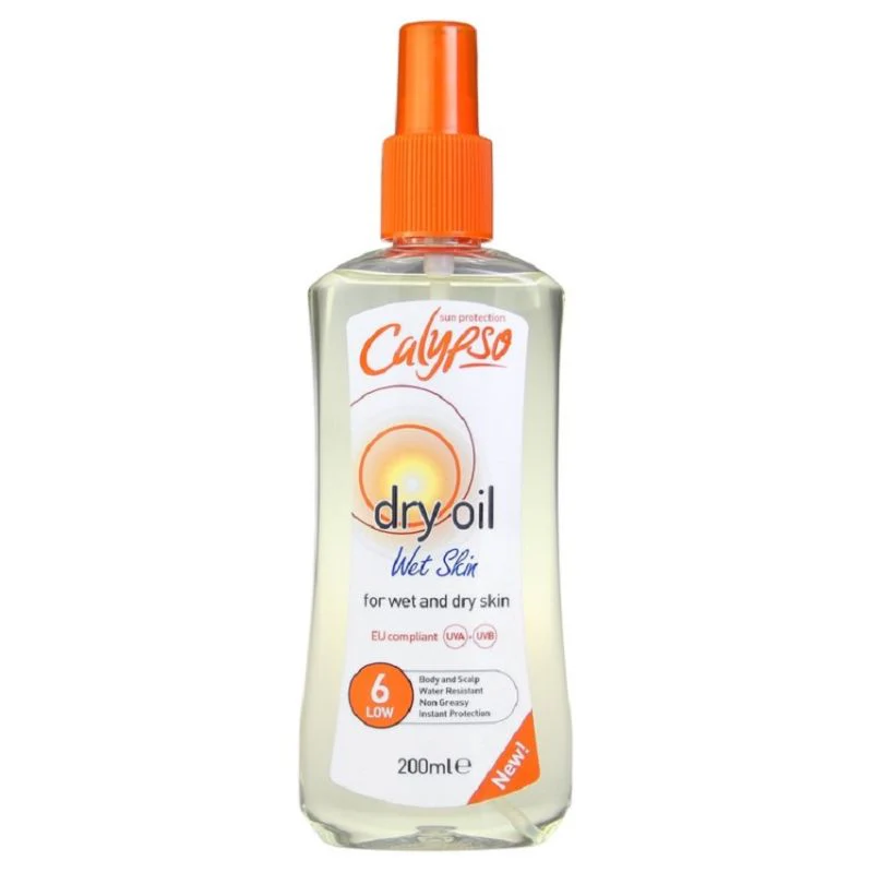 After Sun Gel - Image 3