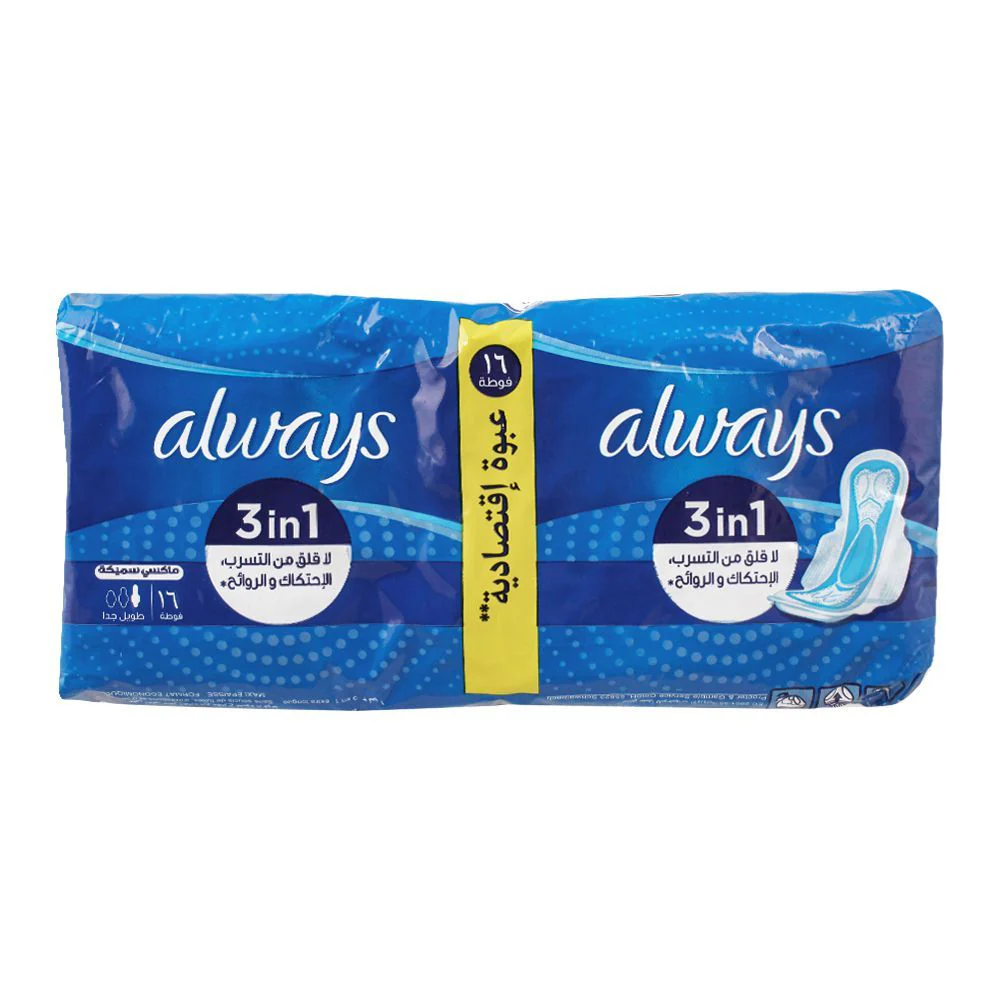 Always Pack of 14 Extra Long Maxi Thick Pad - Image 2