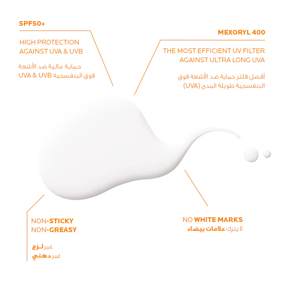 Anthelios Uvmune400 Invisible Fluid Sunscreen SPF50+ - Image 2