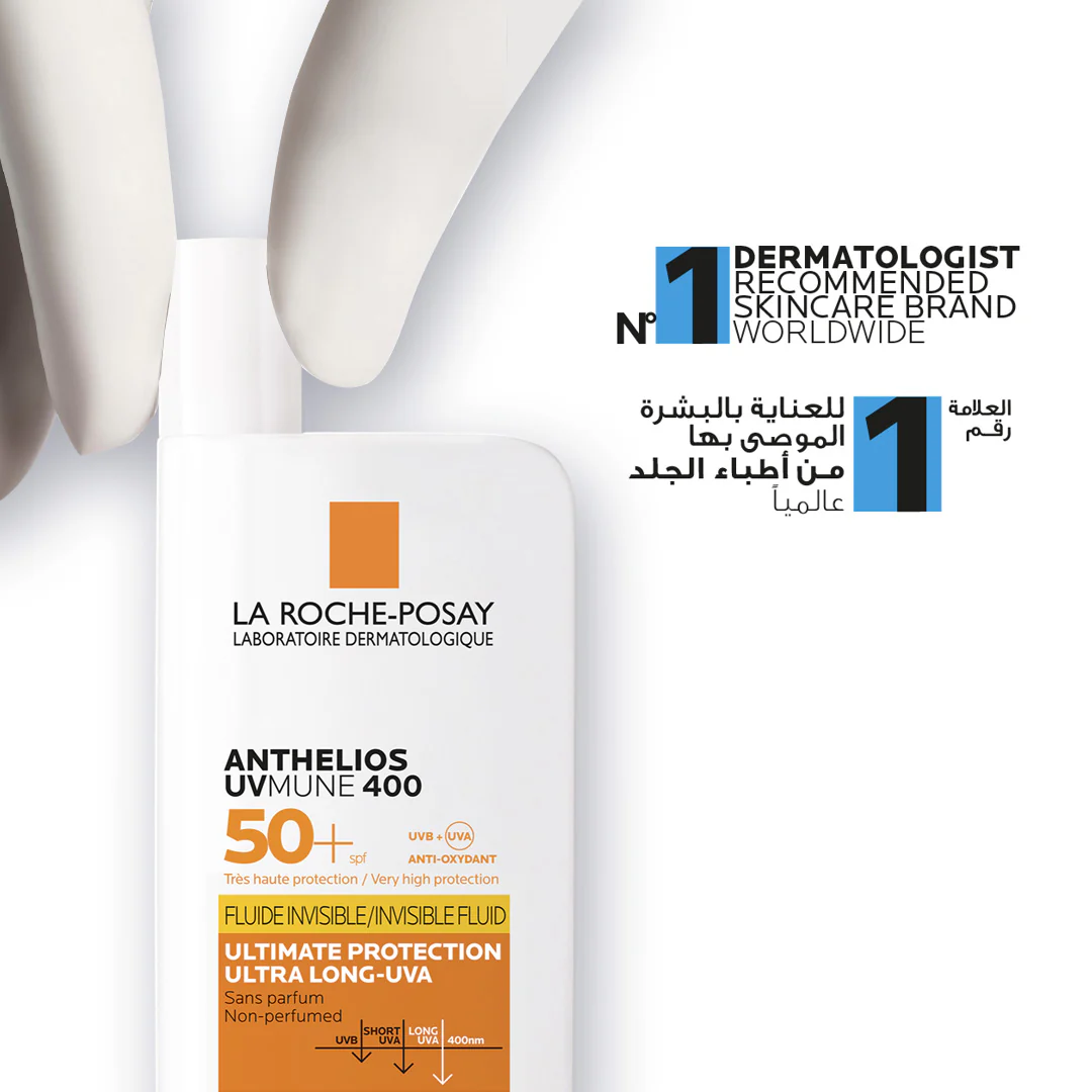 Anthelios Uvmune400 Invisible Fluid Sunscreen SPF50+ - Image 6