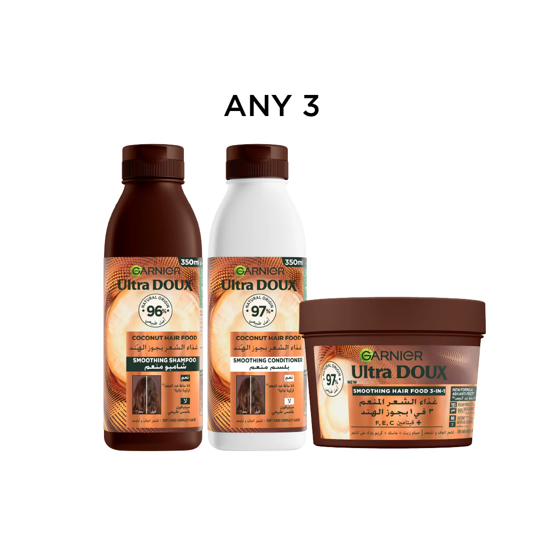 Any HF Shampoo + Conditioner + Jar