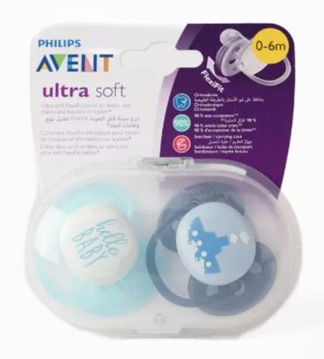 Avent Ultra Soft Pacifier 0-6 Months For Boys - 2 PCS