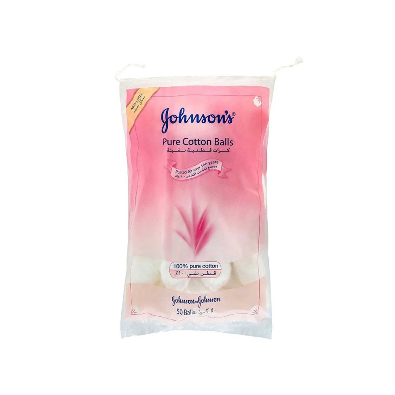 Baby Cotton 50 Balls