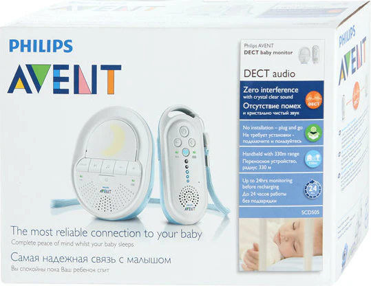 Baby monitor