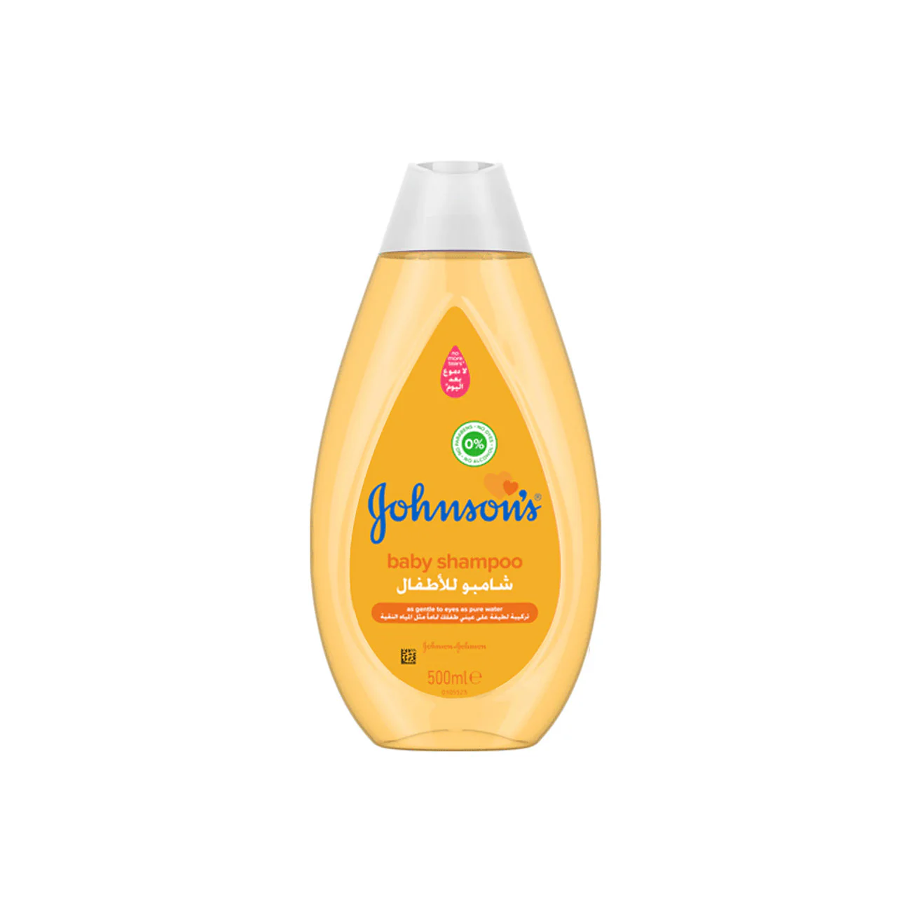 Baby Shampoo - Image 2