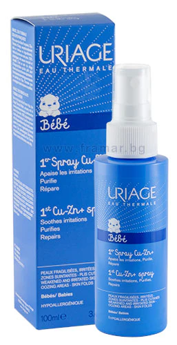 Bebe 1st Cu-Zn+ Spray - Weakened and Irritated Skin, Oozing Areas, Skin Folds - Image 3
