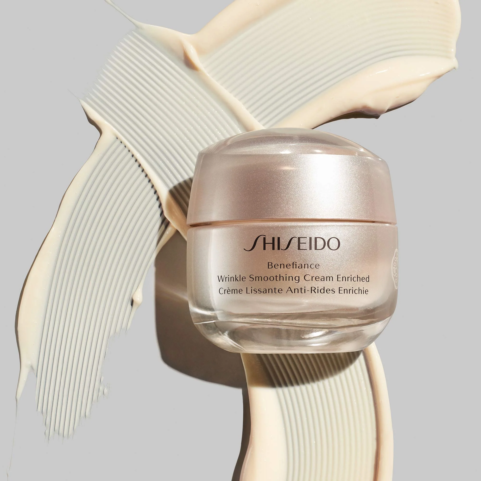 Benefiance
Wrinkle Smoothing Cream - Image 2