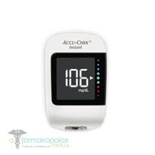 BLOOD GLUCOSE MONITORING DEVICES - Image 2