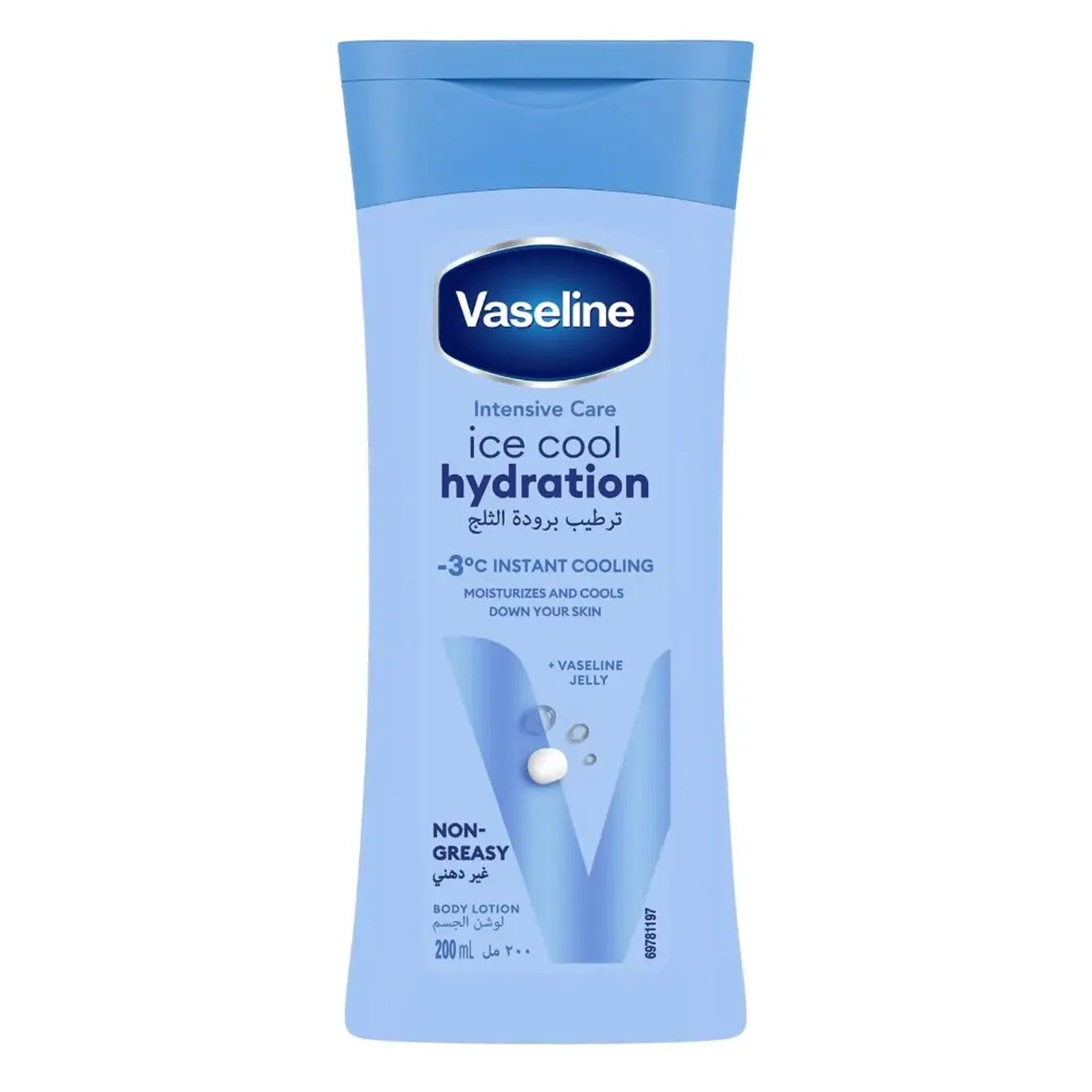 Body Lotion Ice Cool - Image 3