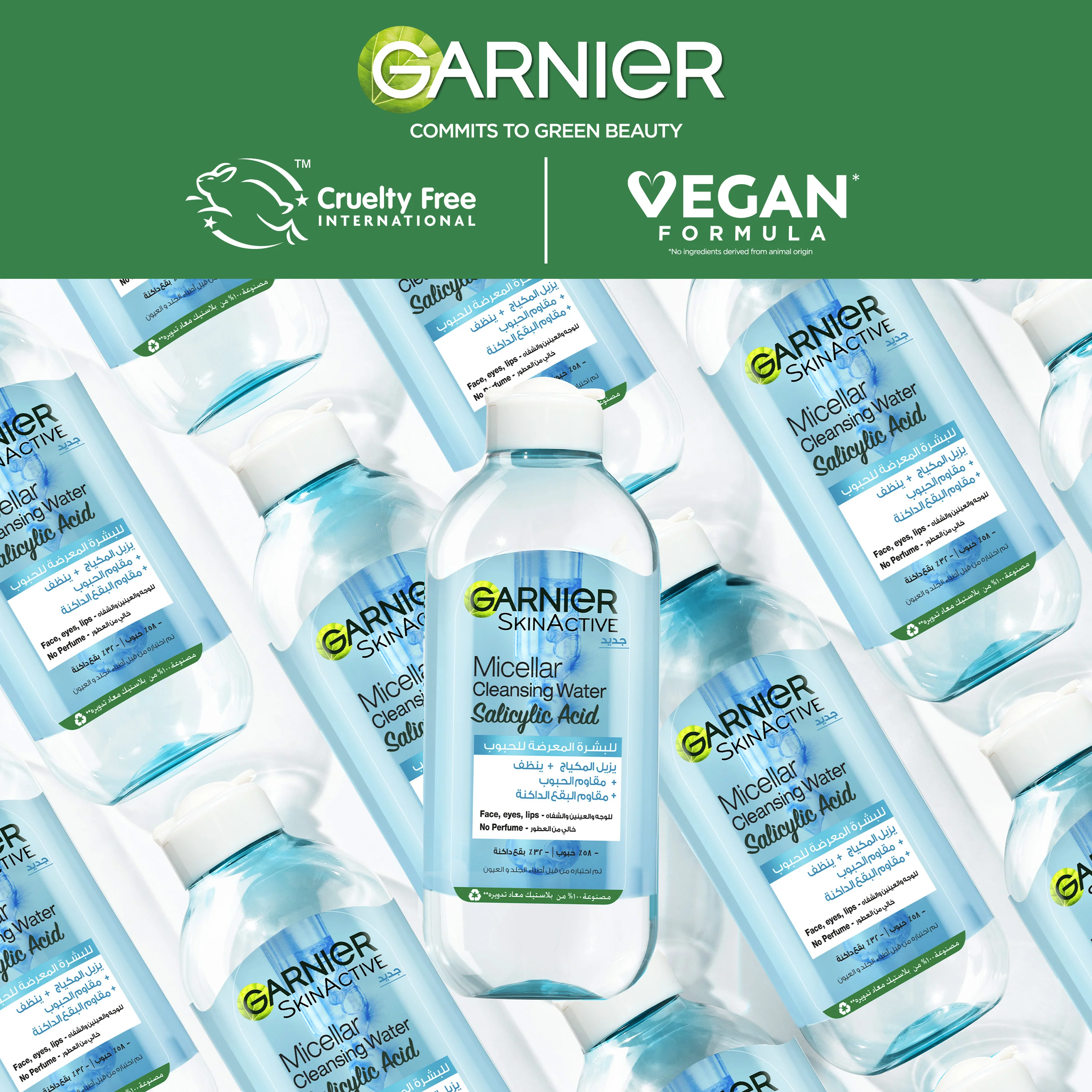 Bright Micellar Water Complete - Image 3