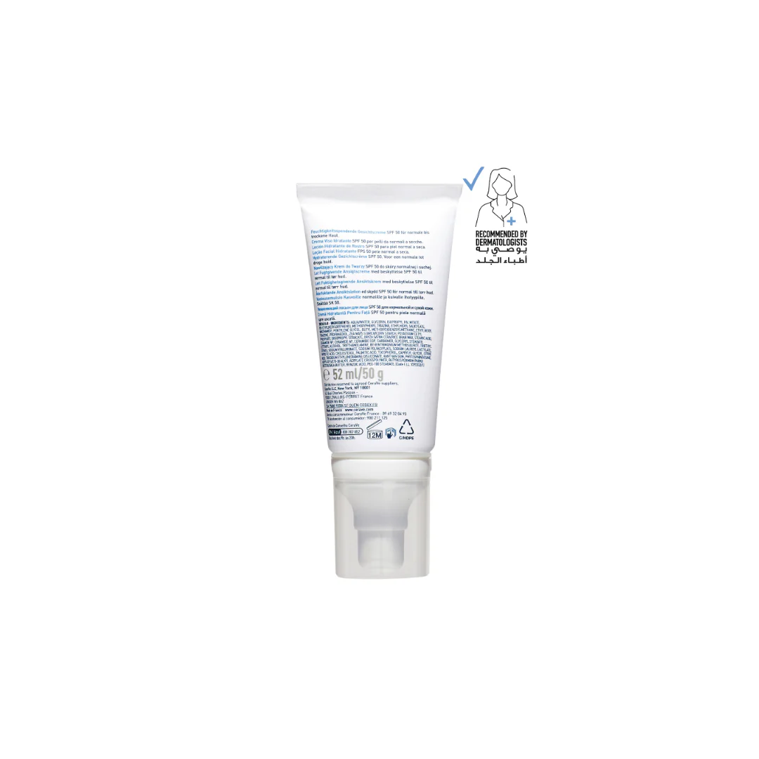 CeraVe AM Facial Moisturizing Lotion SPF50 for Normal to Dry Skin 52ml - Image 2