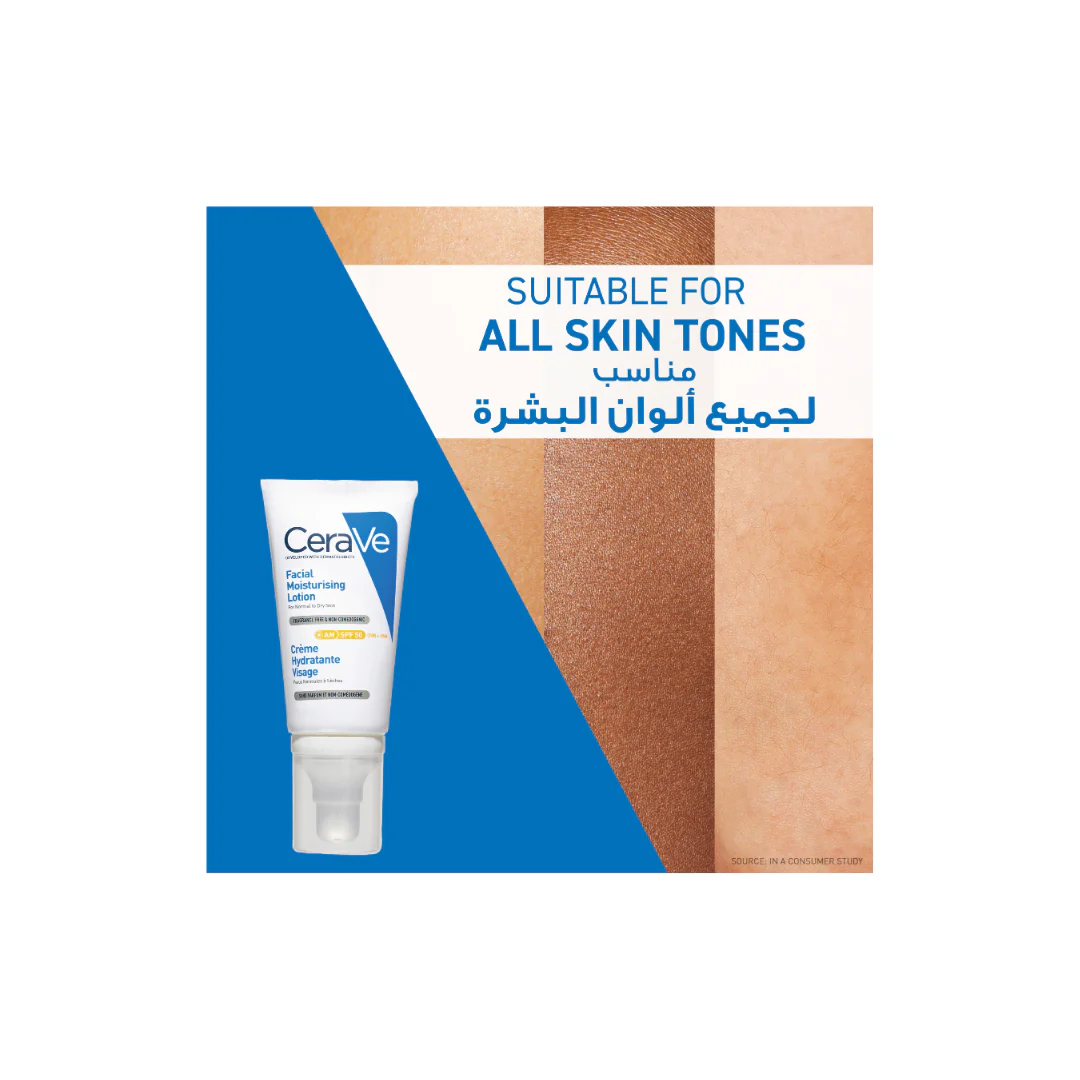 CeraVe AM Facial Moisturizing Lotion SPF50 for Normal to Dry Skin 52ml - Image 7