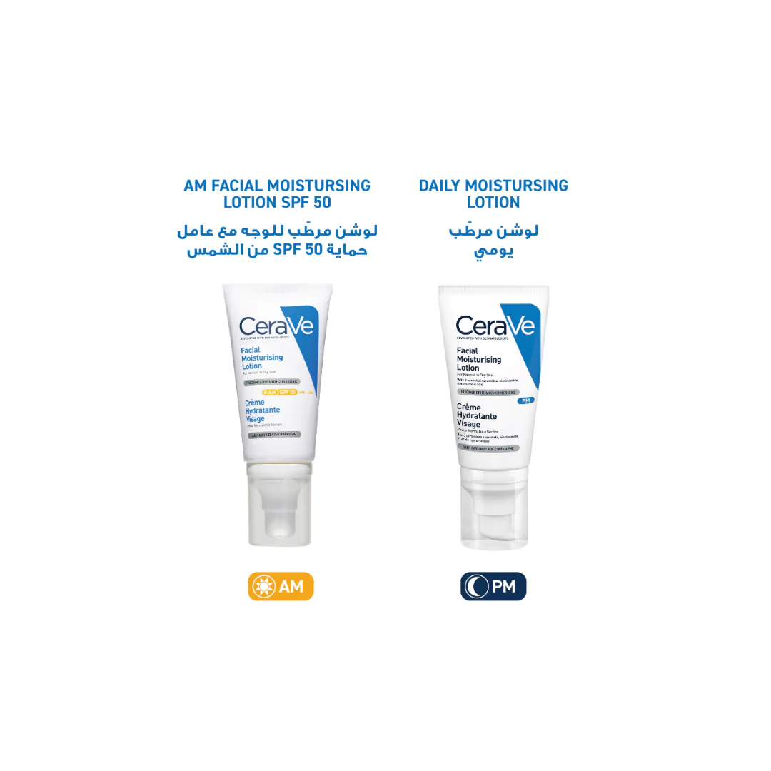 CeraVe AM Facial Moisturizing Lotion SPF50 for Normal to Dry Skin 52ml - Image 8