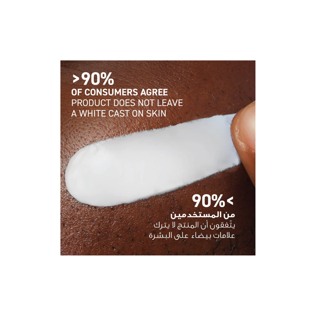 CeraVe AM Facial Moisturizing Lotion SPF50 for Normal to Dry Skin 52ml - Image 9