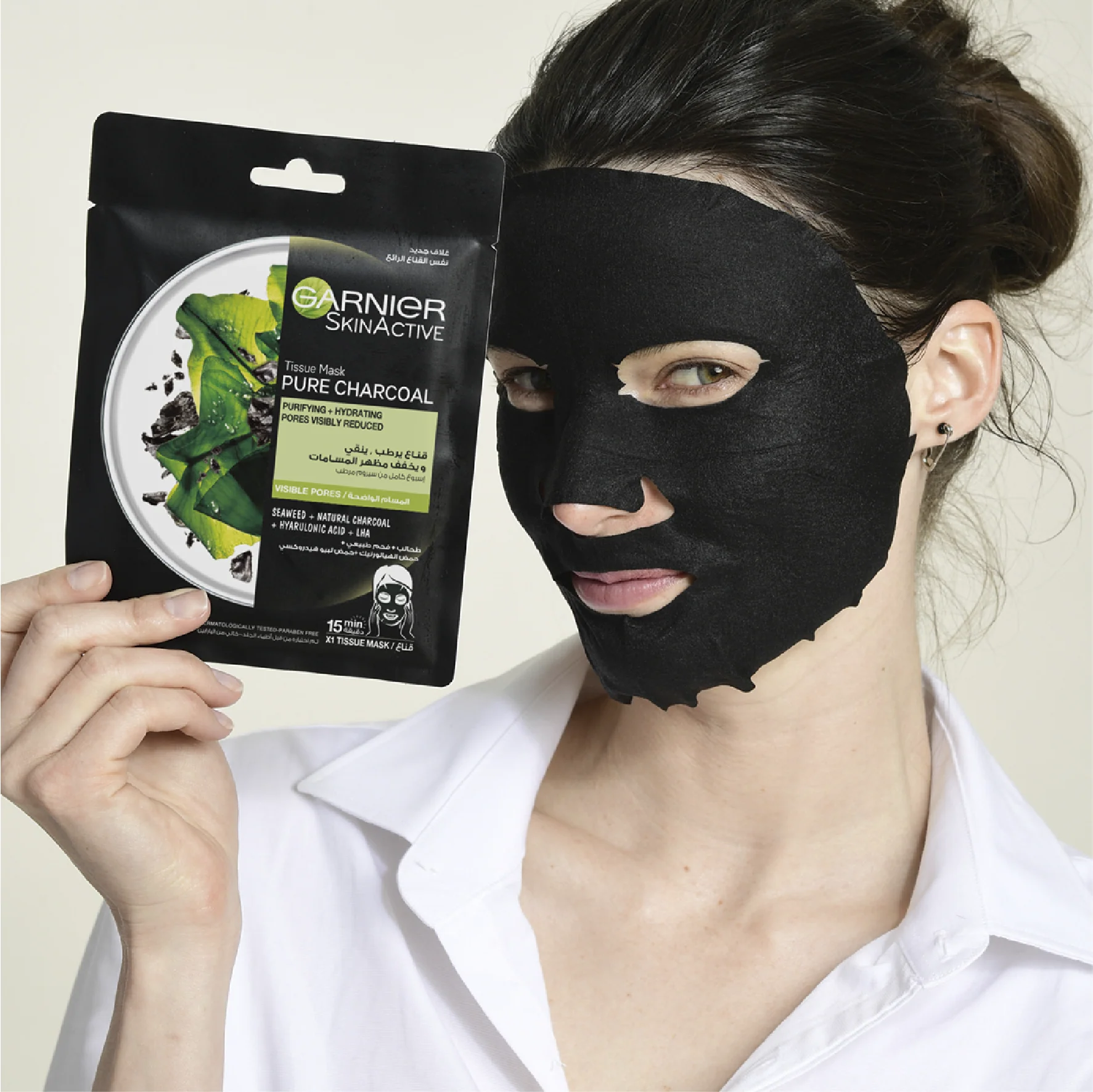 Charcoal and Algae Hydrating & Purifying Tissue Mask - Image 4