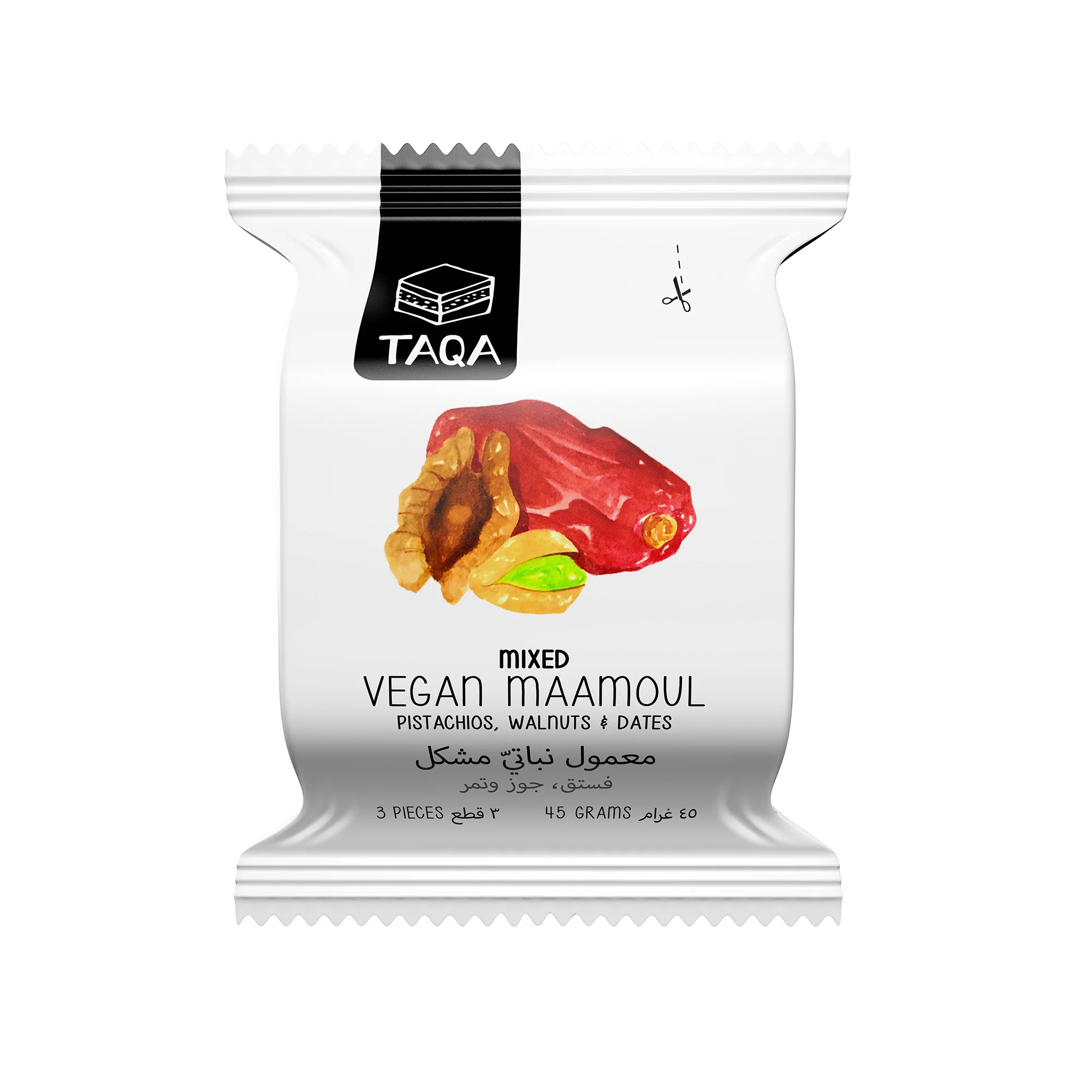 Chips Oat Cookies Vegan 35g - Image 3