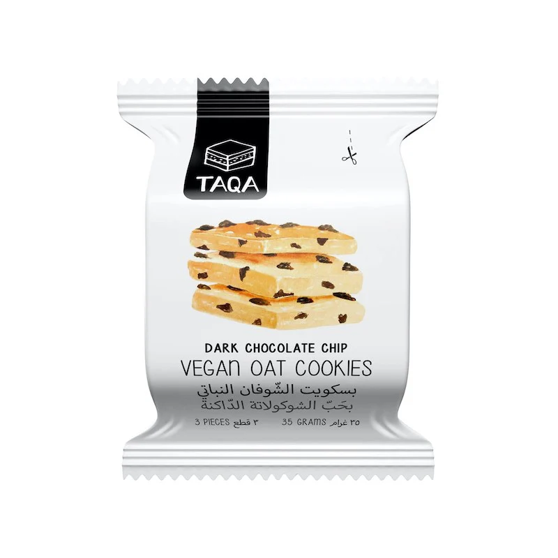 Chips Oat Cookies Vegan 35g - Image 4