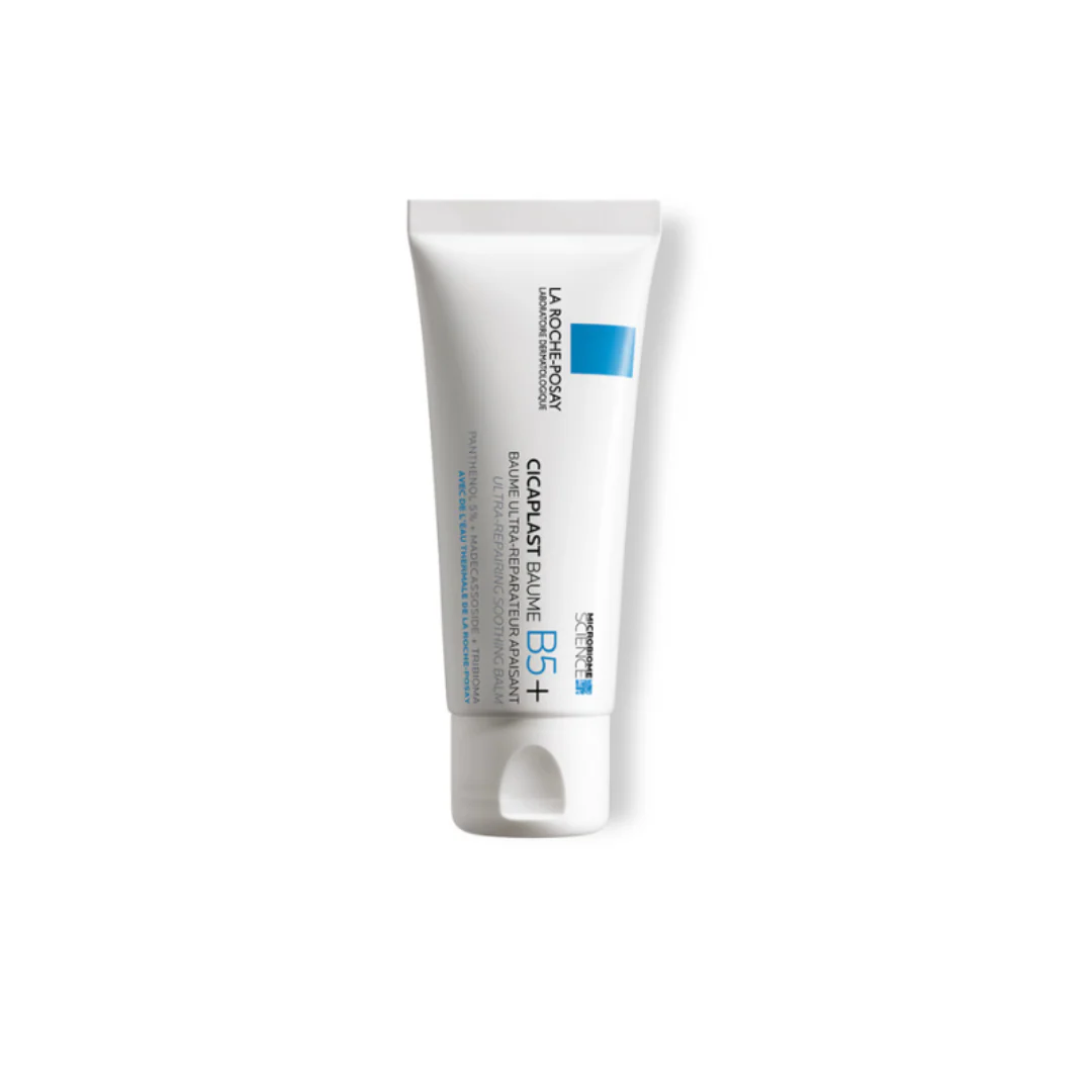 Cicaplast Baume B5+ Ultra Reparing Soothing Balm - Image 2