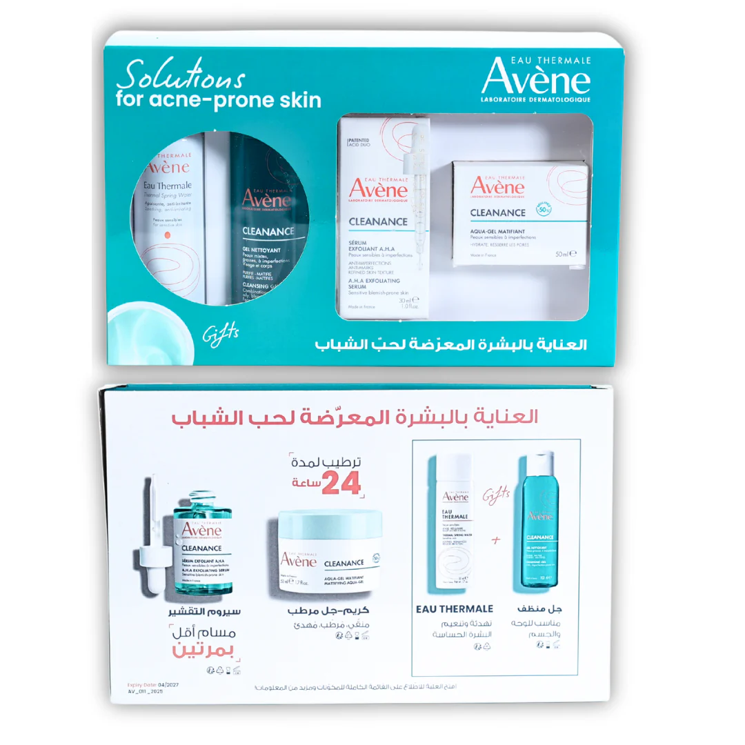 Cleanance Skin Clarity Kit - Image 2