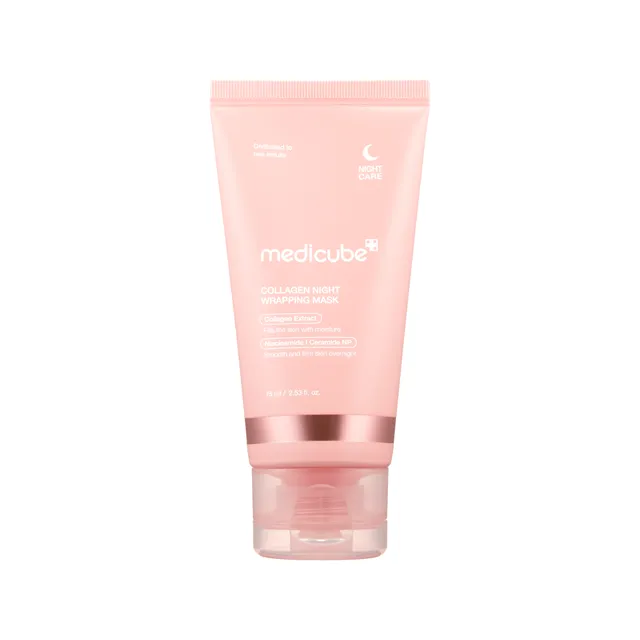Collagen Night Mask