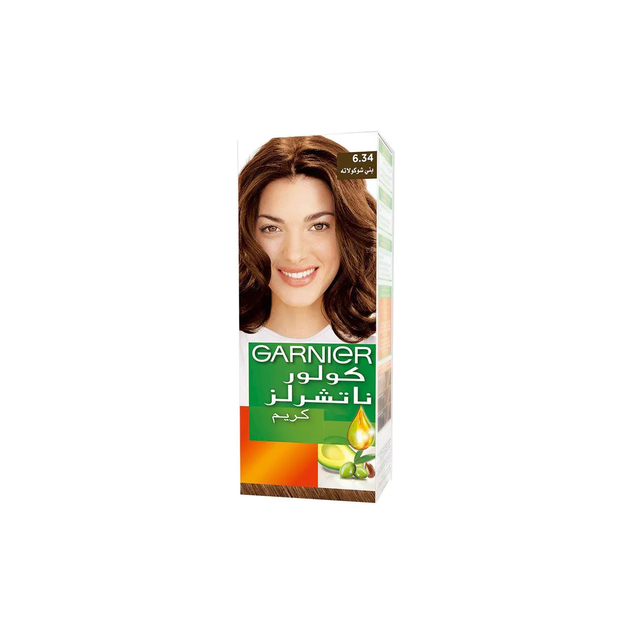 Color Naturals - Image 14