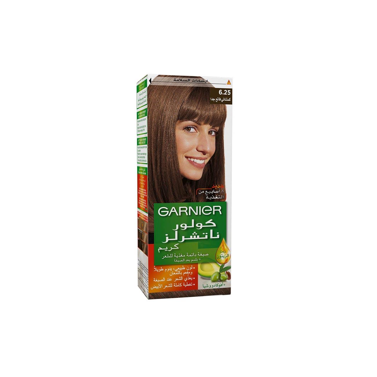 Color Naturals - Image 20