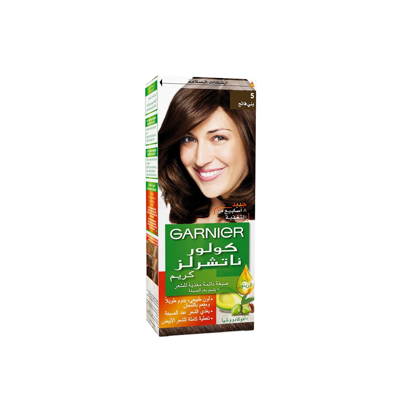 Color Naturals - Image 4