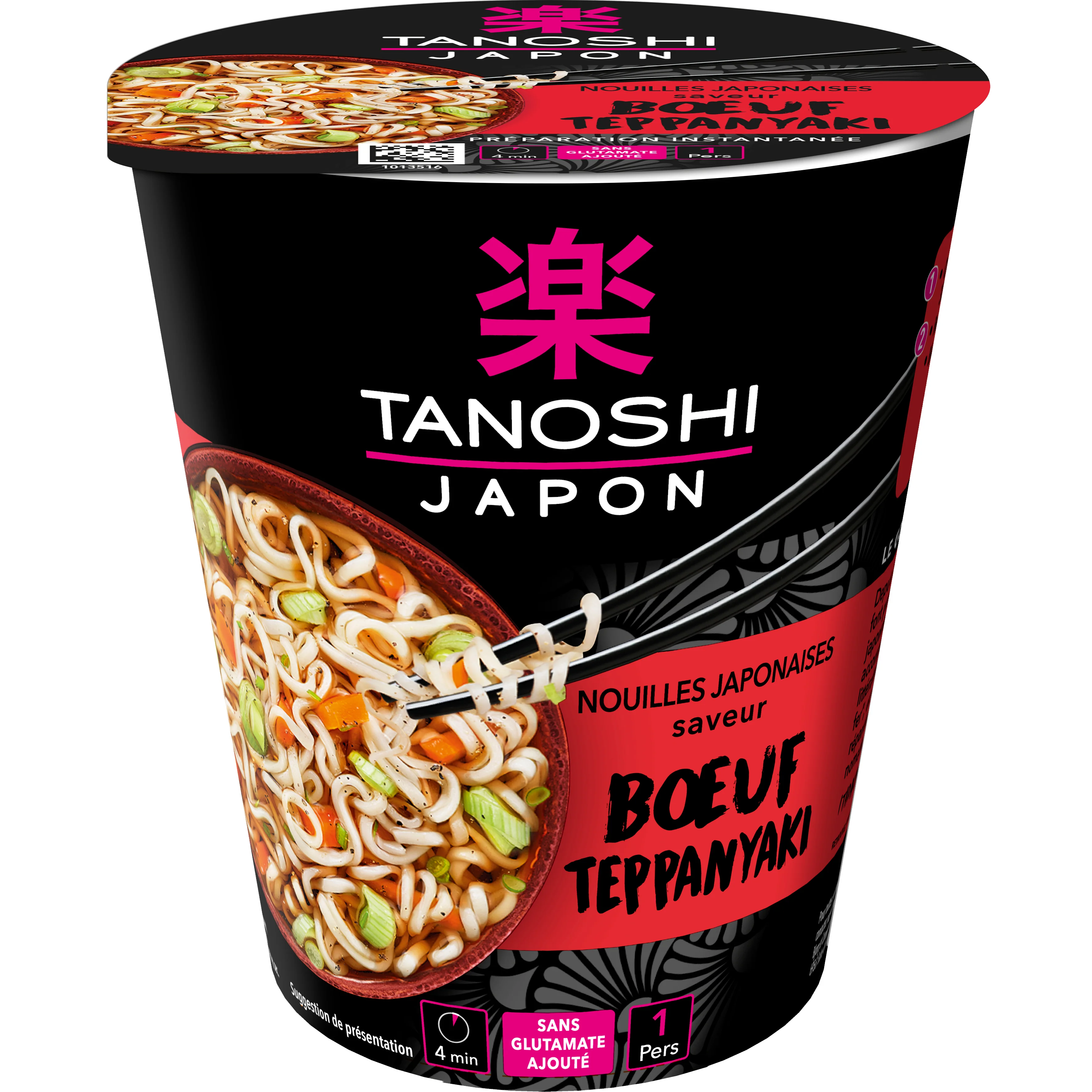 Cup nouilles Bœuf teppanyaki