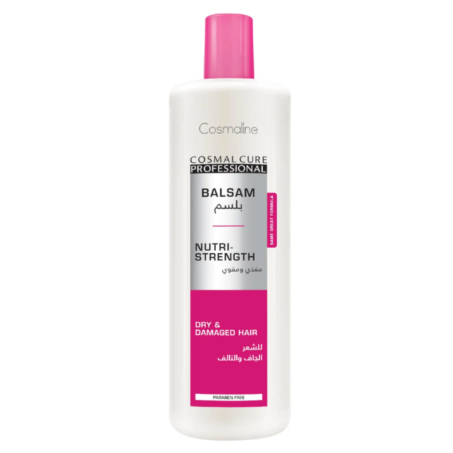 Cure Professional Nutri-Strength Balsam 1000ml