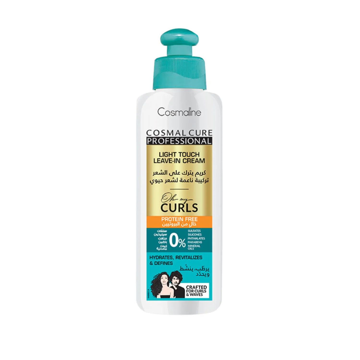 Cure Professional Oh My Curls Light Touch Leave-In Cream 250ml