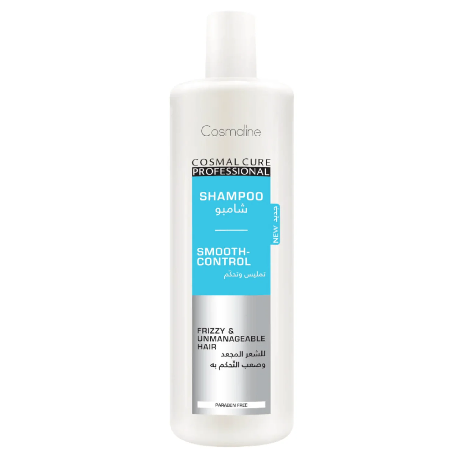 Cure Professional Smooth-Control Shampoo 1000ml