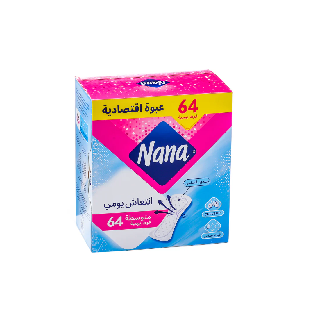 Daily Fresh Regular Unscented 64 Liners Economy Pack - Image 2