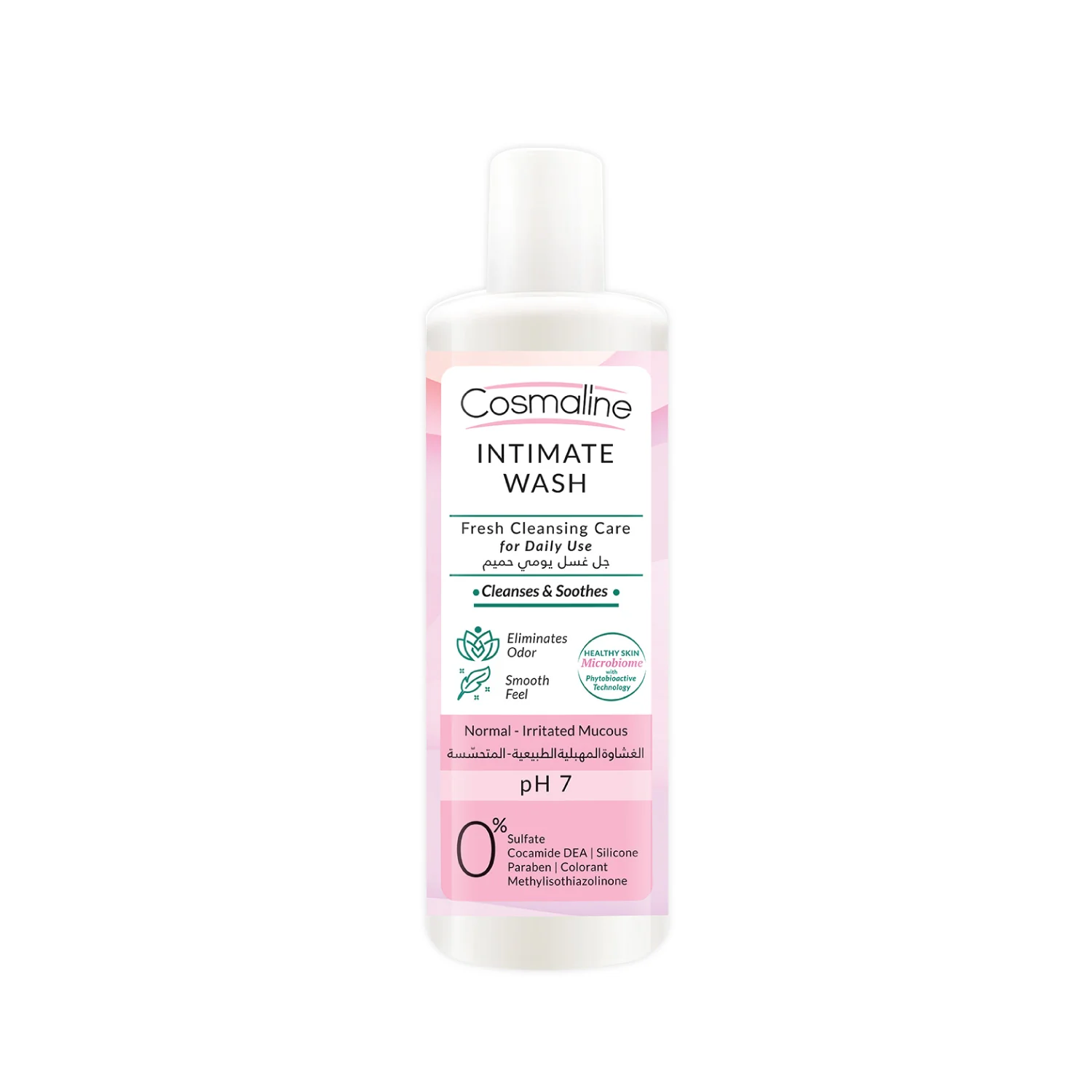 Daily Intimate Wash Ph 7