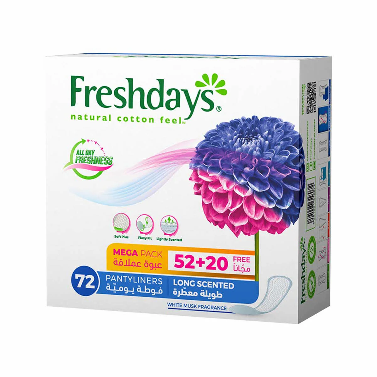 Daily Liners Long Scented 72 Pads