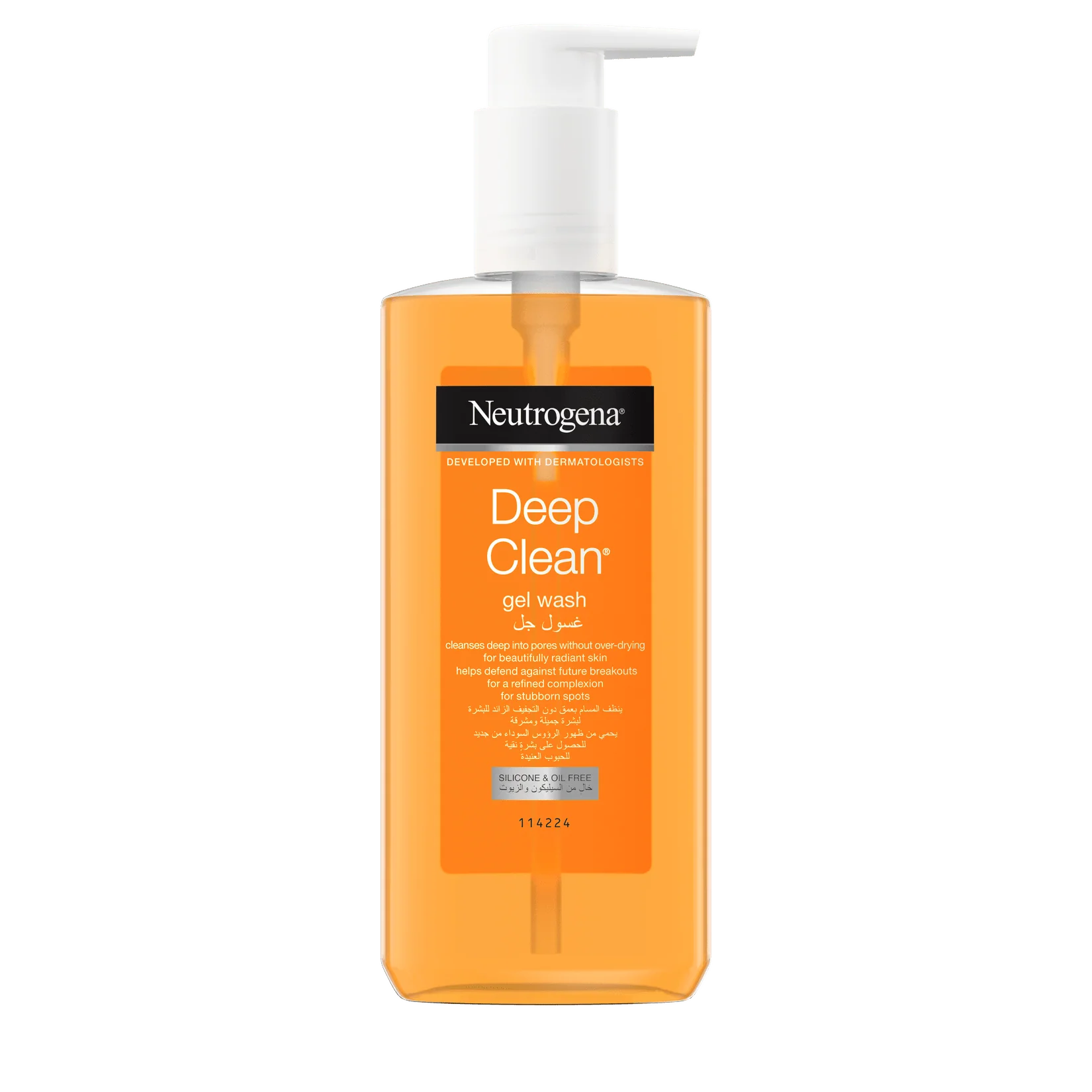 Deep Clean Gel Wash