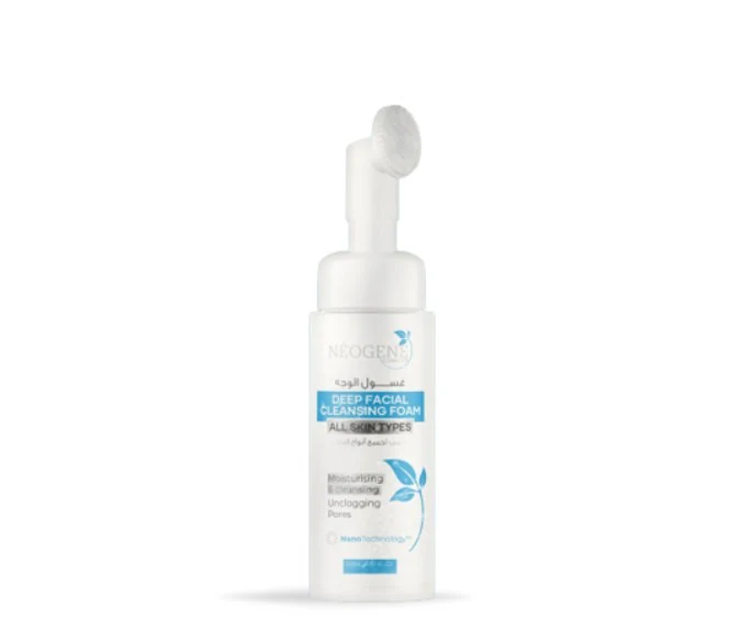 Deep Facial Cleansing Foam With Brush