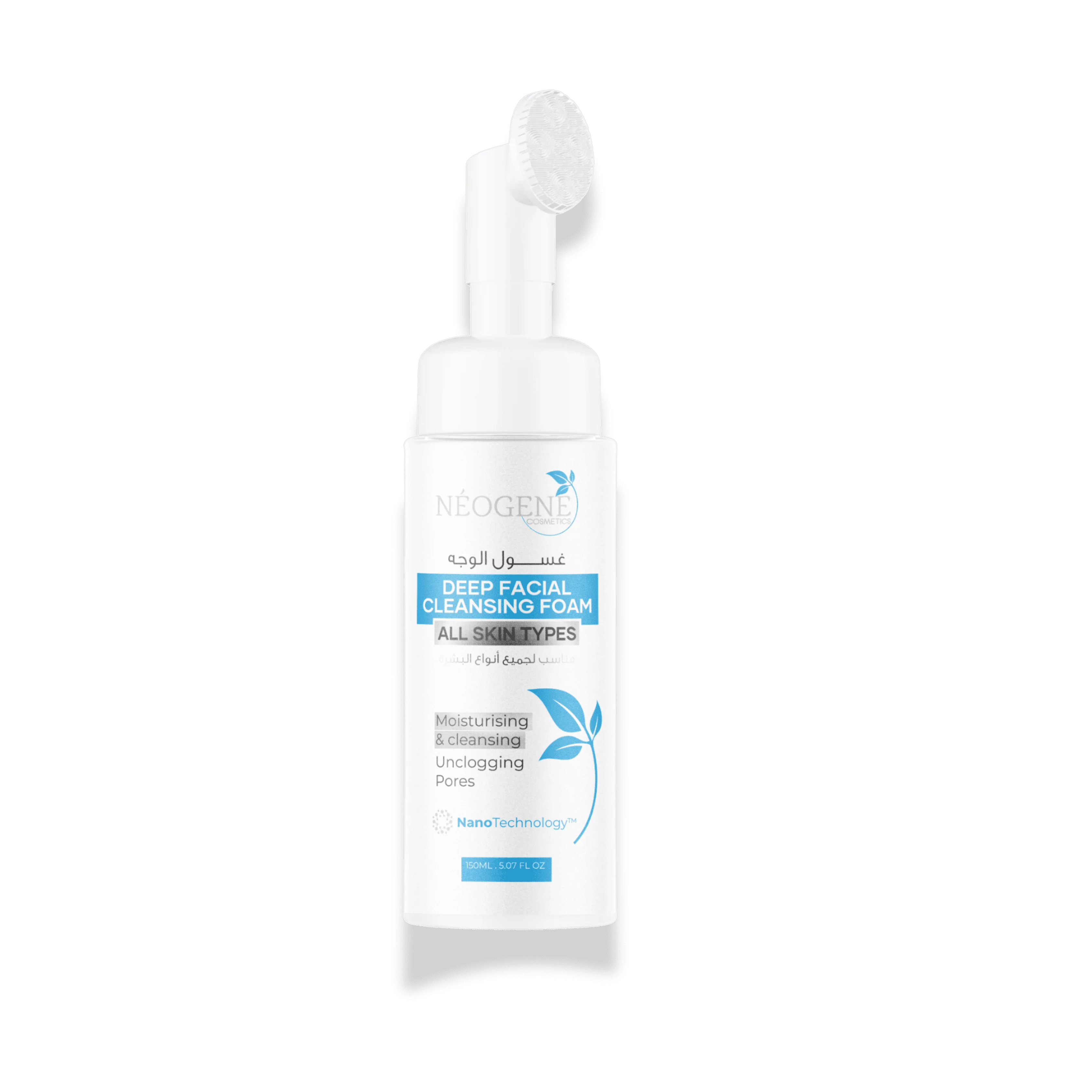Deep Facial Cleansing Foam With Brush - Image 2