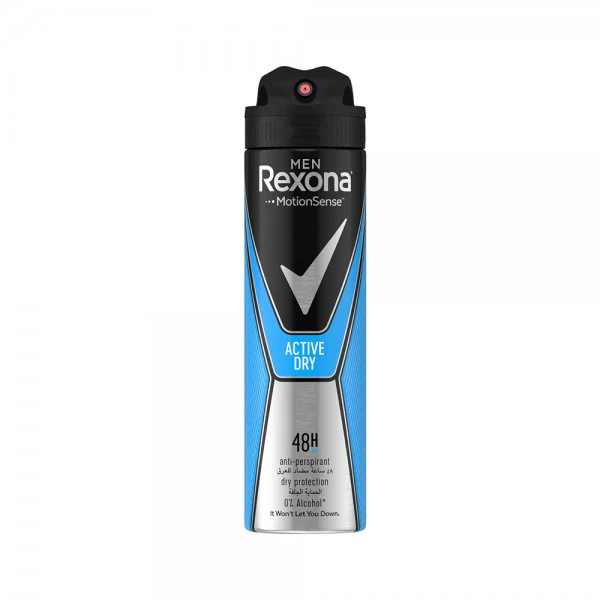 DEODORANT SPRAY 150ML - Image 2