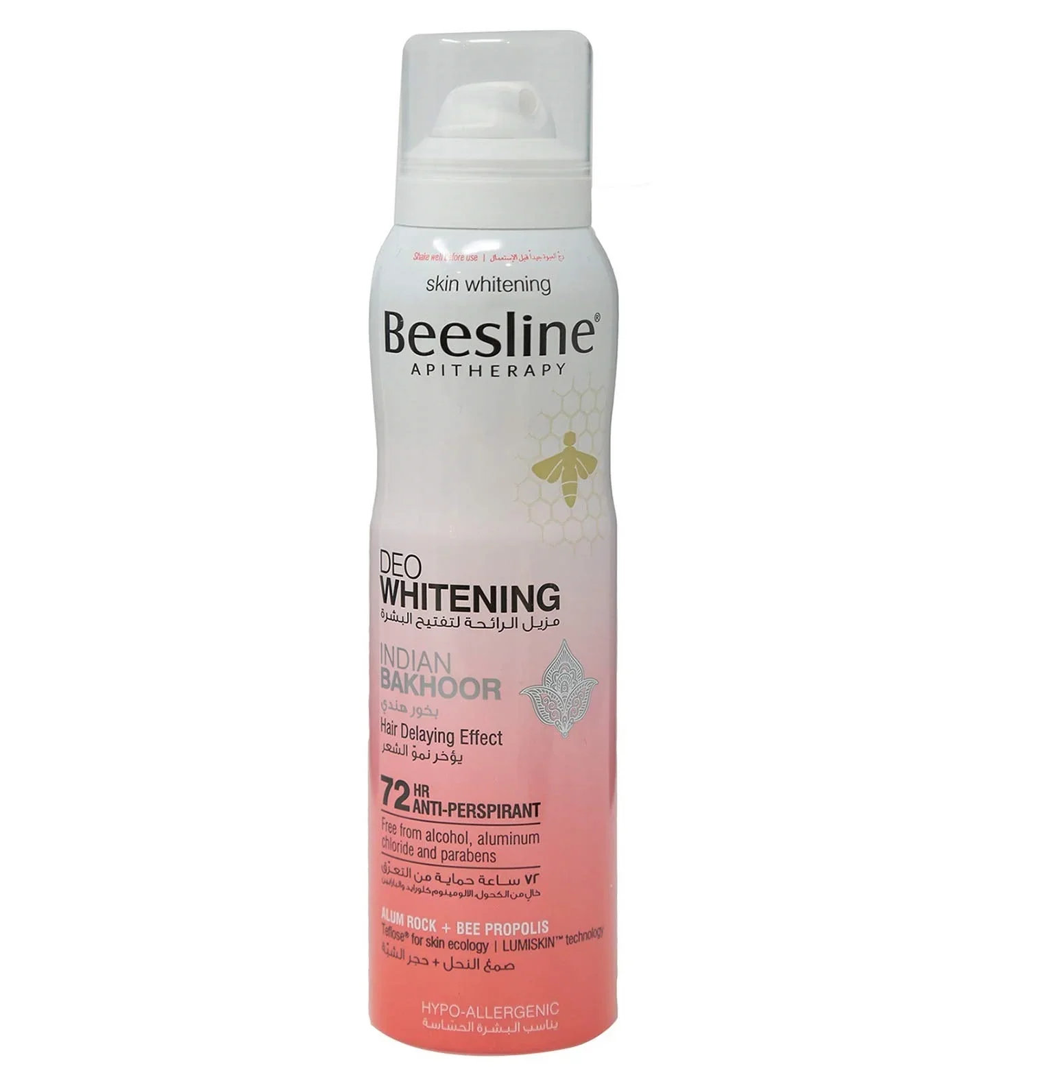 Deodorant Spray Whitening - Image 3