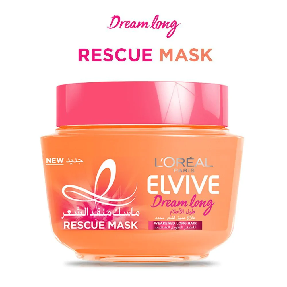 Dream Long Mask - Image 4