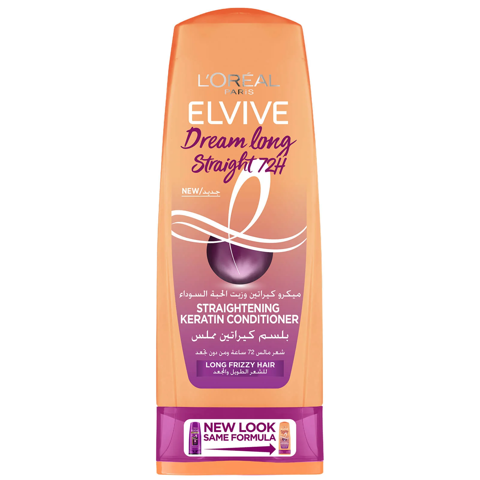 Dream Long Straight conditioner 200ml