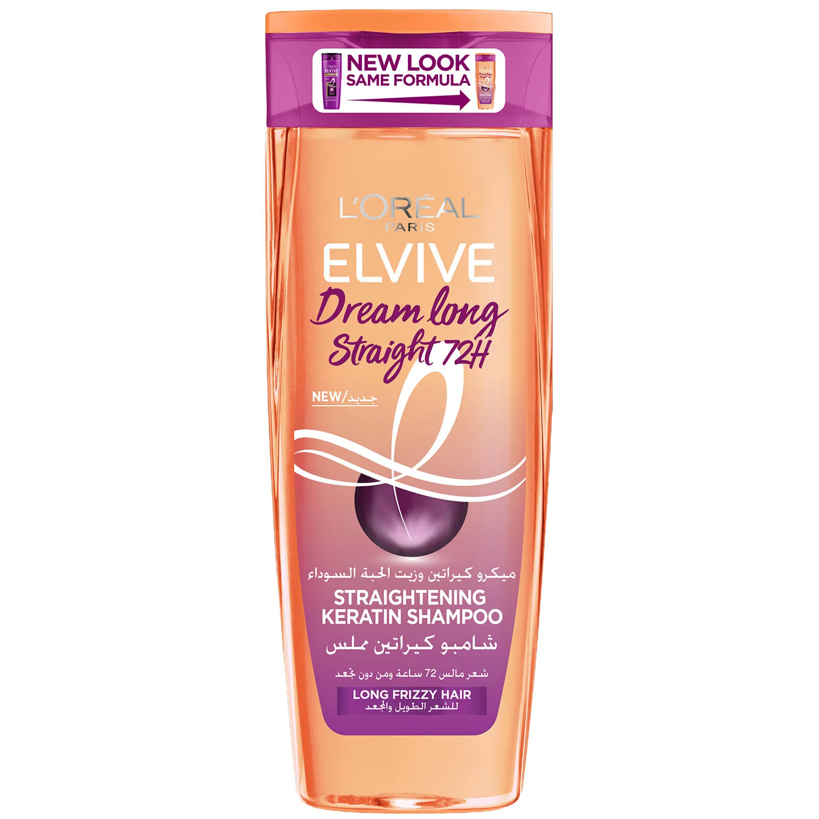 Dream Long Straight Shampoo 400ml