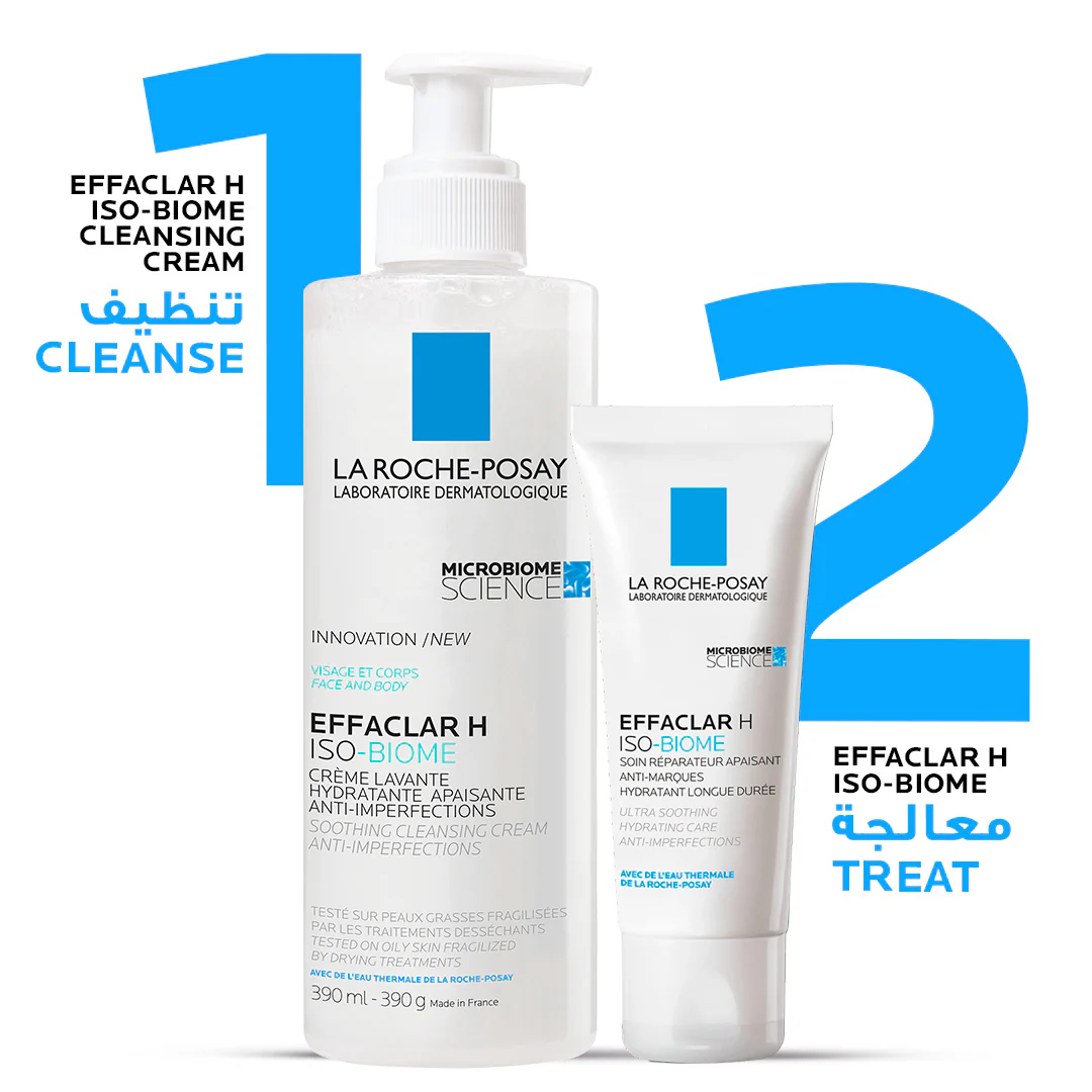 Effaclar H Isobiome Moisturizing Cream for oily, and acne prone skin - Image 4