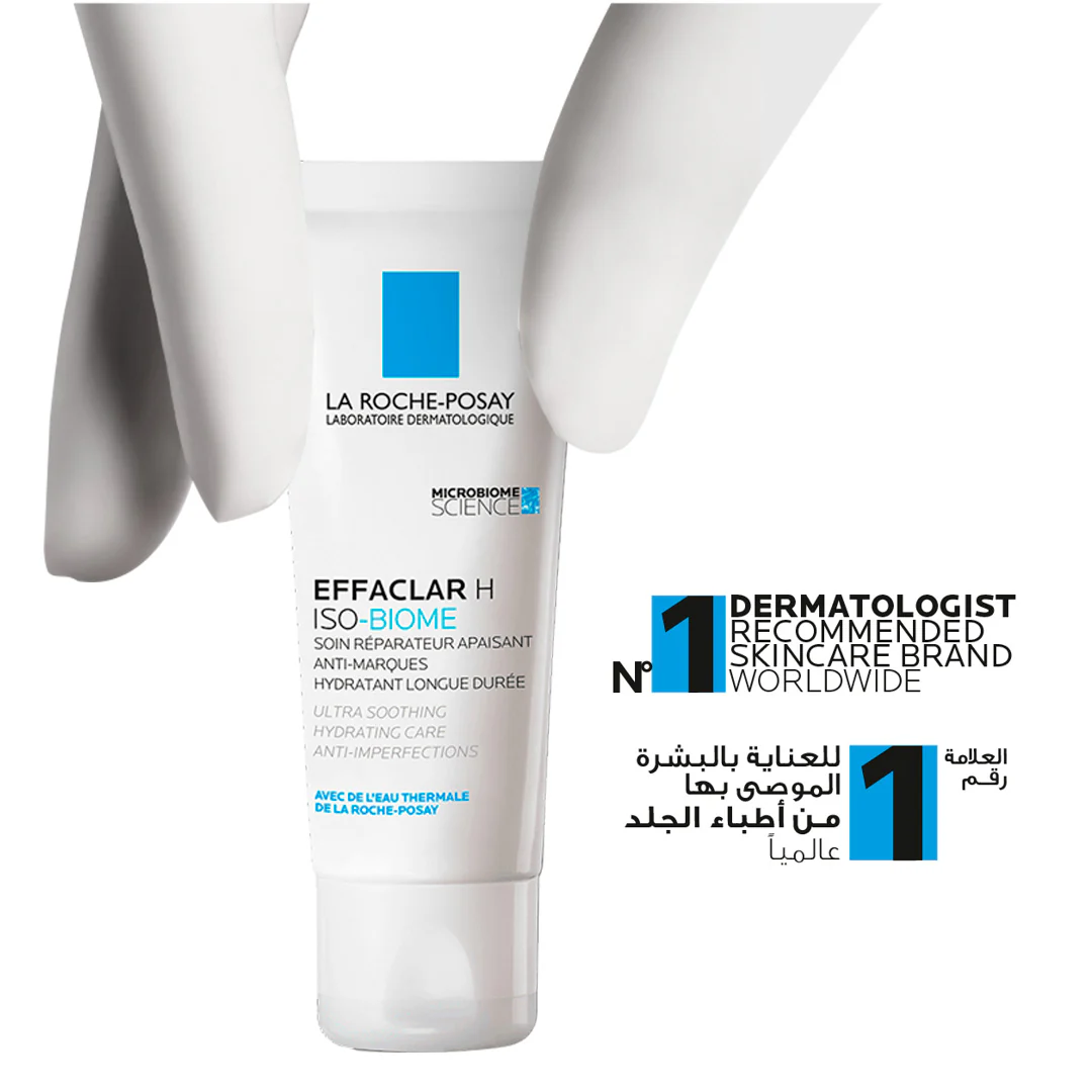 Effaclar H Isobiome Moisturizing Cream for oily, and acne prone skin - Image 5